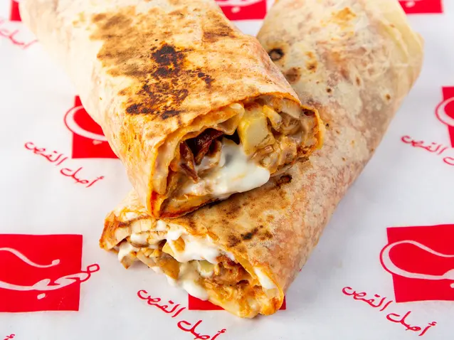 شاورما صاج دجاج chicken shawaram saj