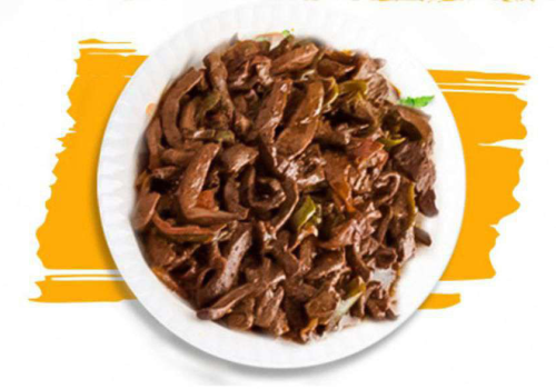 Liver Hamsa حمسة كبدة