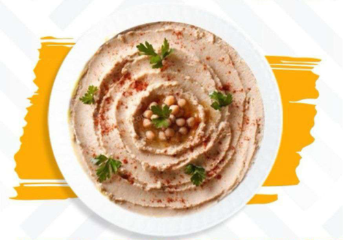 Najaf Beiruti Hummus حمص بيروتي